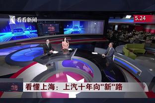 詹宁斯谈勇士：鲍勃-迈尔斯料到情况会很棘手 所以他选择离开